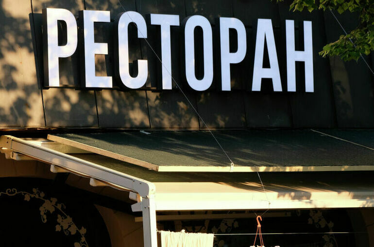 После 19.00 — ни грамма: рестораны могут попасть под раздачу в борьбе с замаскированными «наливайками»