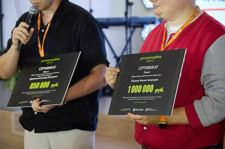 От идеи к делу: как молодые предприниматели меняют мир к лучшему