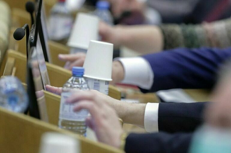 Комитет по бюджету приступил к рассмотрению бюджетного законопроекта