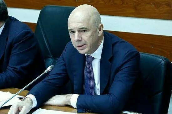 Антон Силуанов