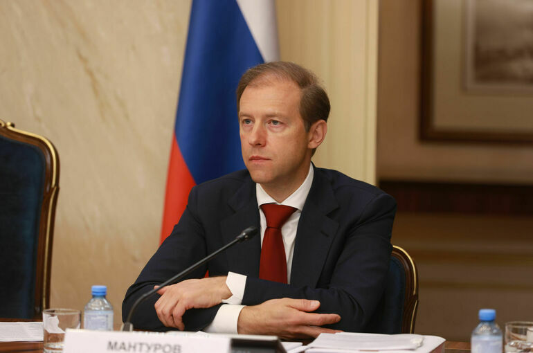 Военно-промышленная комиссия утвердила план повышения производительности в ОПК