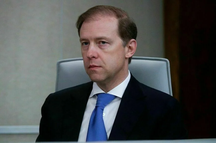 Денис Мантуров.
