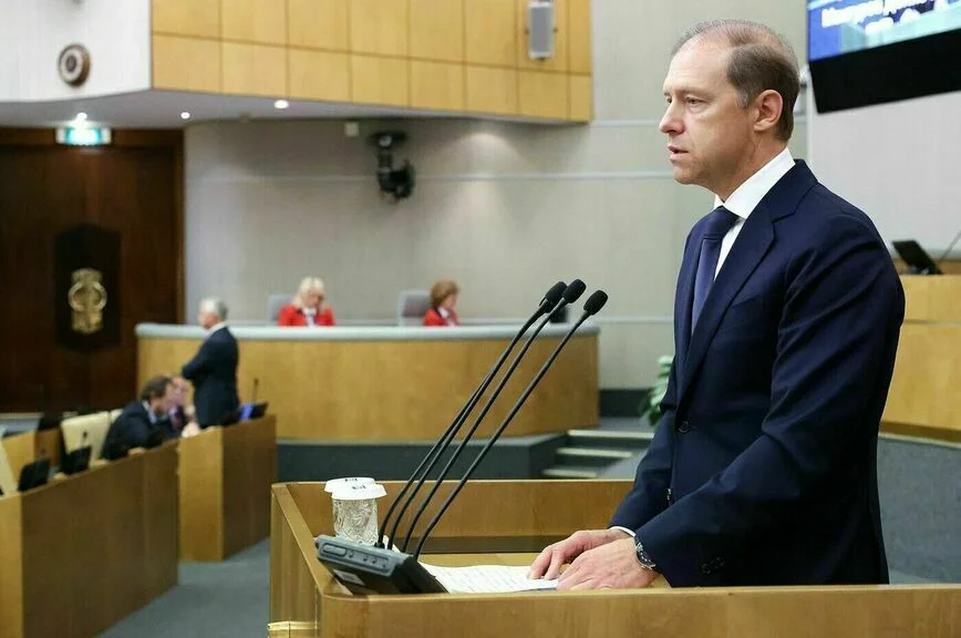 Денис Мантуров.