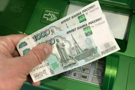 Родные бойцов СВО получат новую льготу