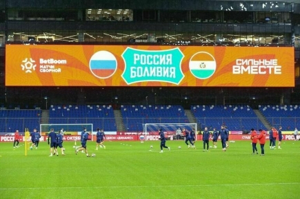 Сборная России по футболу разгромила Боливию в товарищеском матче