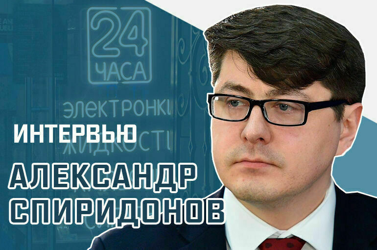 Каким акцизом могут обложить рынок безникотиновых электронных сигарет и курительных смесей