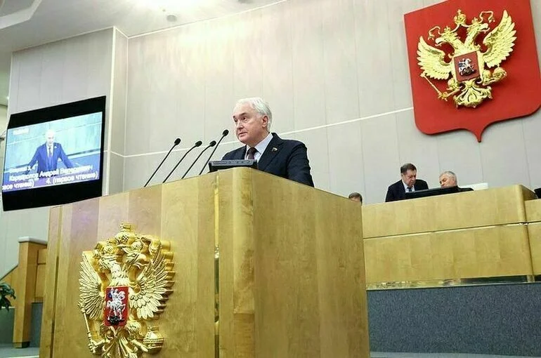 Андрей Картаполов