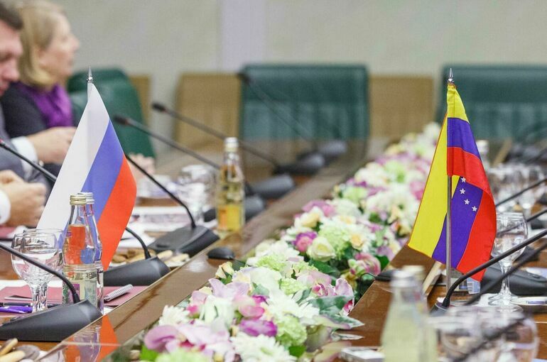 Договор о стратегическом партнерстве России и Венесуэлы ратифицируют
