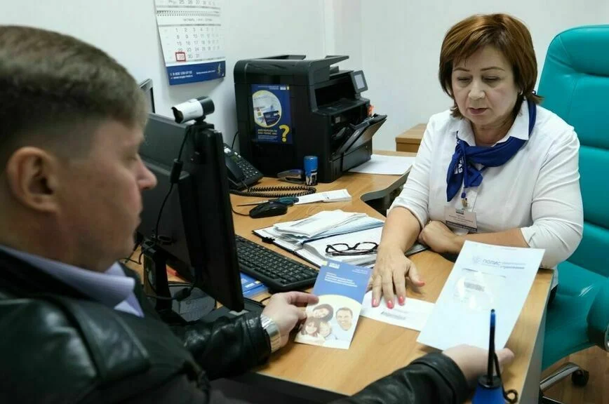Счетная палата рассказала о нарушениях в работе фондов ОМС