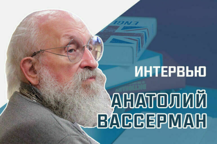 Почему изучение английского языка может уйти в прошлое