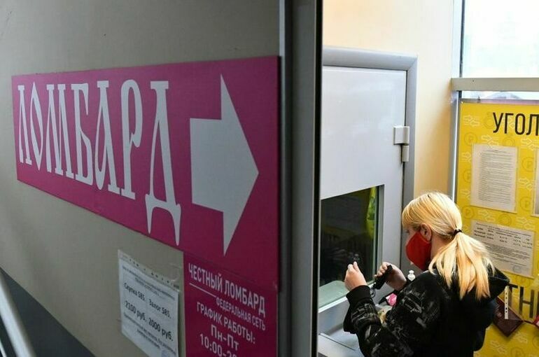 Госнаграды и зубные протезы — что еще не примут в ломбарде