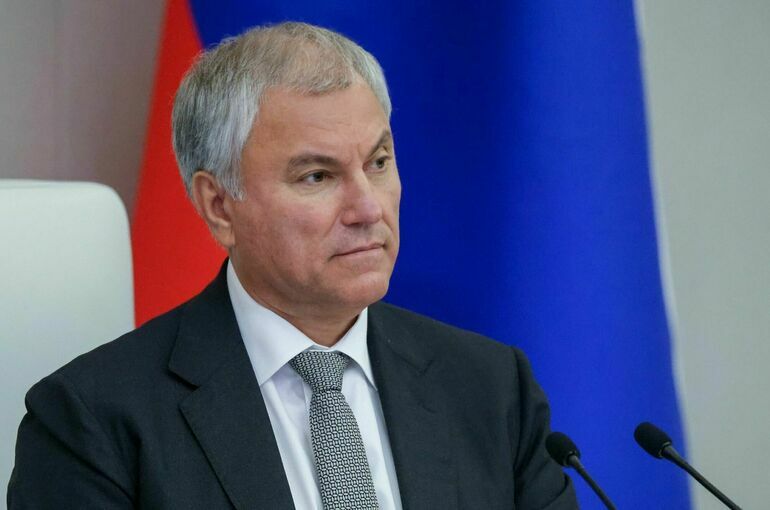 Володин: RT завоевал признание и доверие миллионов людей по всему миру