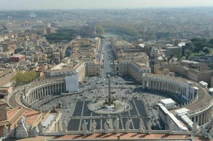 Лев XIV канонизировал первых святых из Венесуэлы и Папуа — Новой Гвинеи