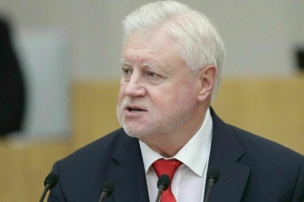 Минимальную пенсию предложили рассчитывать на основе МРОТ