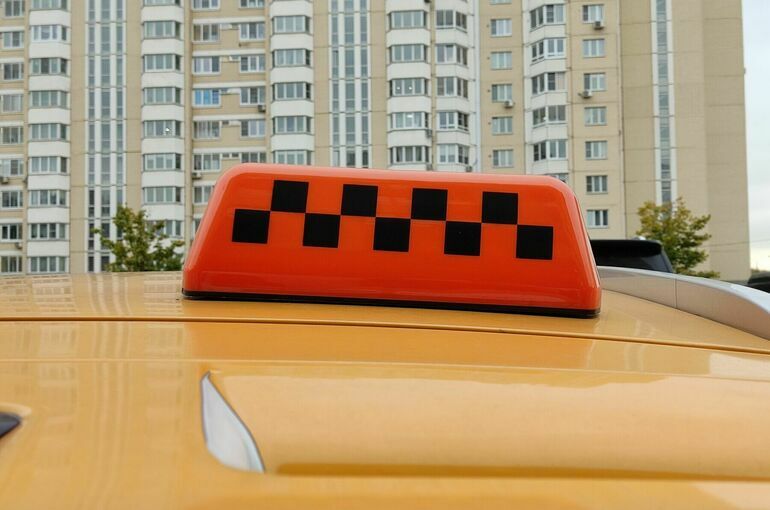 В Госдуме предложили выделять субсидии таксопаркам на российские авто