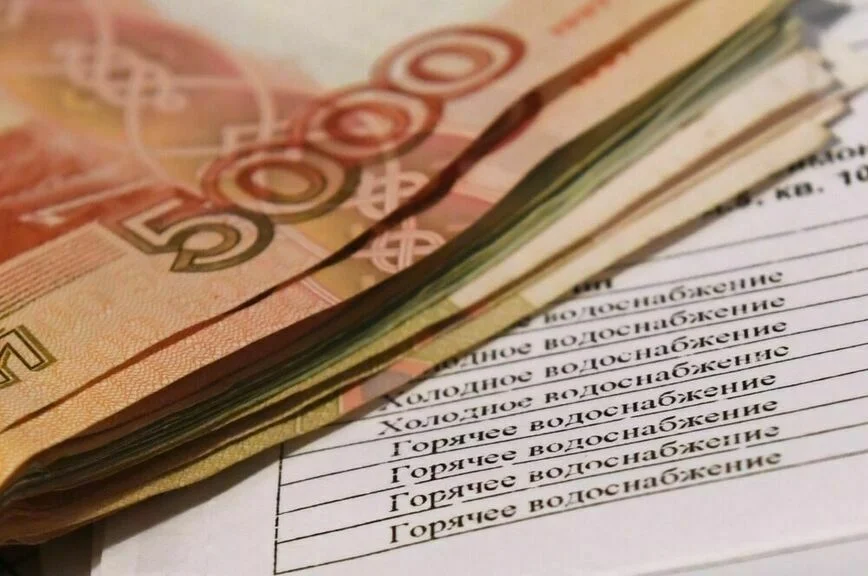 Жильцов избавят от мошеннических платежек за ЖКУ