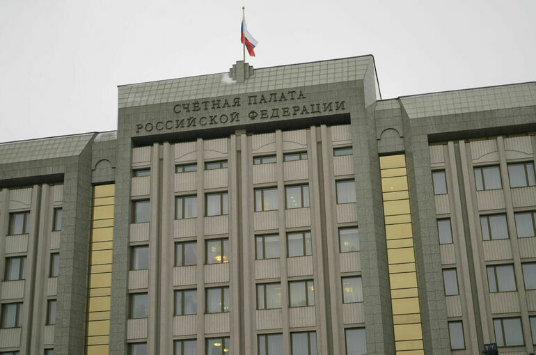 Глава Счетной палаты предсказал замедление экономики России в 2025—2026 годах