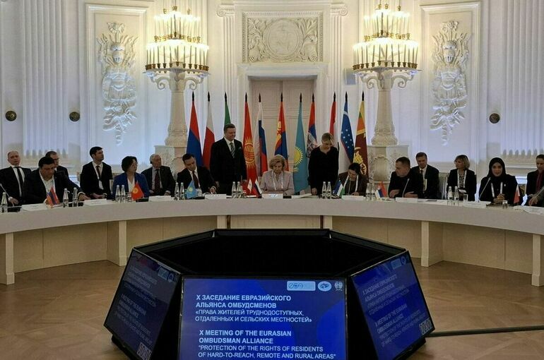 Шри-Ланку включили в Евразийский альянс омбудсменов