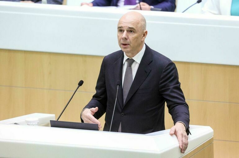 Силуанов: Вклад в технологическое лидерство поспособствует росту экономики