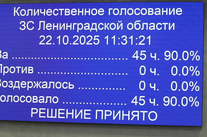 Ленобласть предлагает ввести для льготников особое обслуживание на транспорте