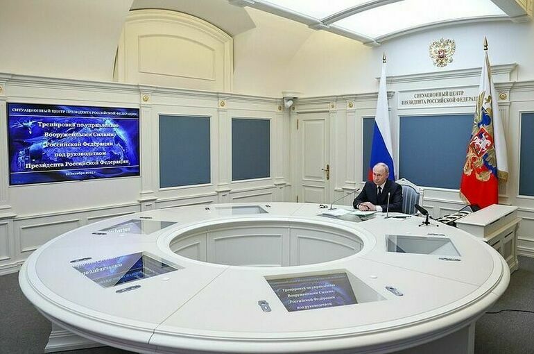 Путин провел ядерную тренировку с пусками баллистических ракет