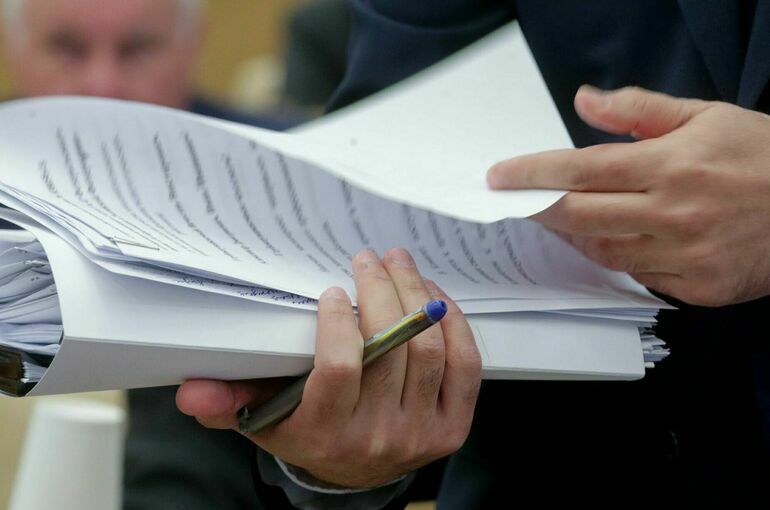 Госдума приняла в I чтении бюджет ФОМС на 2026-2028 годы