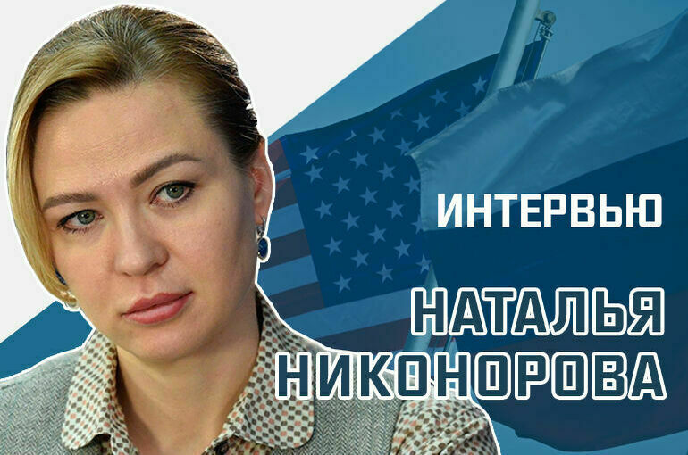 «При каких условиях может состояться очередная встреча Владимира Путина и Дональда Трампа»