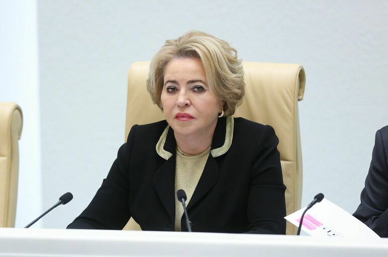 Матвиенко предложила снижать ставку семейной ипотеки в зависимости от количества детей