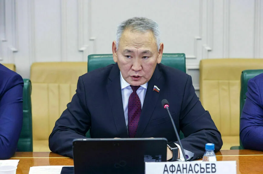 Сахамин Афанасьев