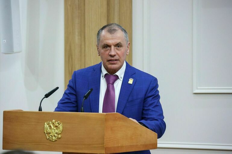 Владимир Константинов: Врагу не удалось дестабилизировать ситуацию в Крыму