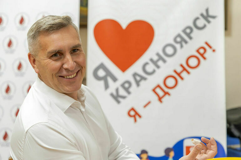 В Заксобрании Красноярского края прошла выездная акция по сдаче крови