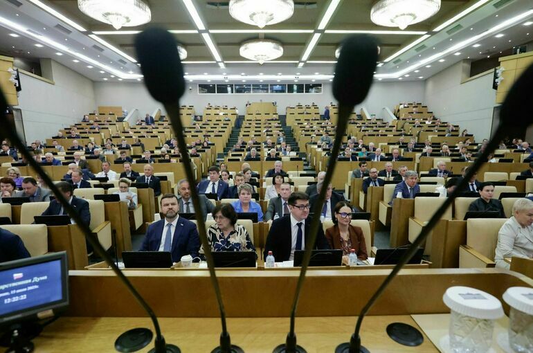 В Госдуме планируют призвать США вступить в диалог с Кубой