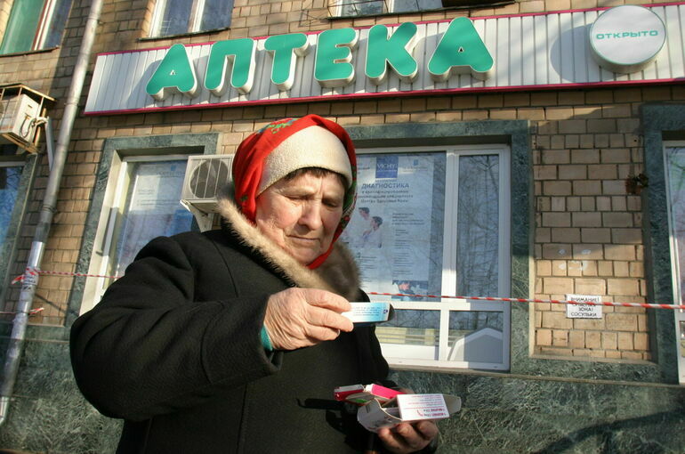 Пенсионерам с низкими доходами предлагают компенсировать расходы на лекарства