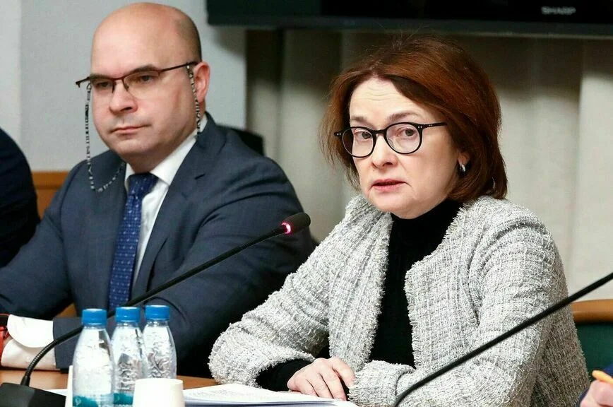 Заместитель Председателя Банка России Алексей Заботкин и Председатель Банка России Эльвира Набиуллина.