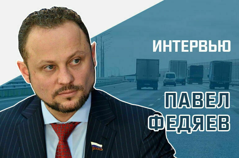 «Как работает система «Платон» на российских дорогах»