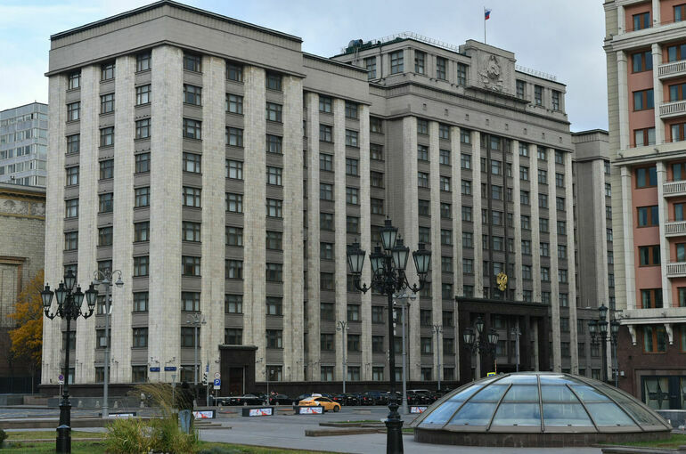 Госдума призвала ООН прекратить блокаду Кубы