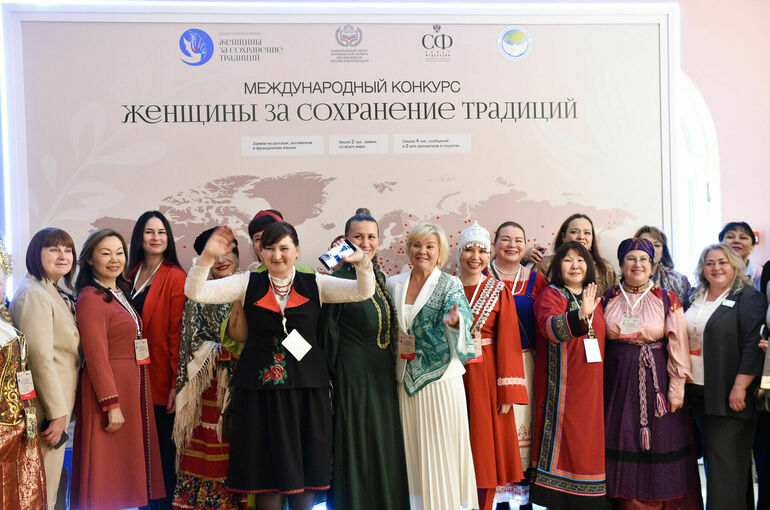 Сенатор Карелова рассказала об итогах конкурса «Женщины за сохранение традиций»