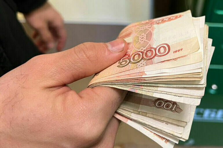 У коррупционеров изъяли имущество на 113 миллиардов рублей