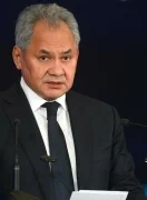 Сергей Кужугетович Шойгу
