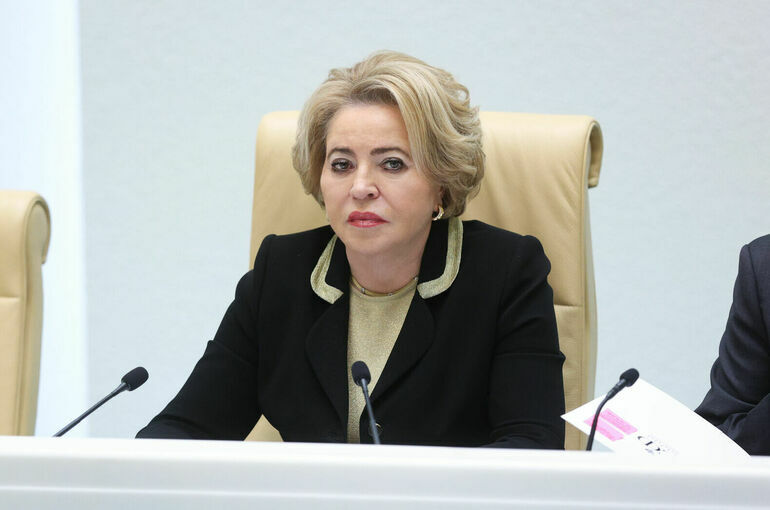 Матвиенко: Между Россией и Турцией сохраняется активный политический диалог