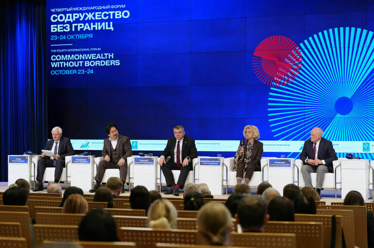 В Москве прошел форум по диагностике и лечению наследственных орфанных болезней