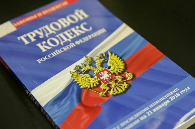 Работникам моложе 15 лет предоставят трудовые гарантии