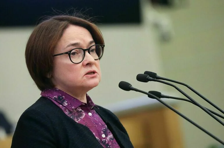 Набиуллина 30 октября выступит в Госдуме с докладом о денежно-кредитной политике