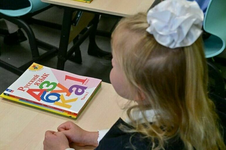 Минпросвещения: Образование в новых регионах полностью перешло на российские стандарты