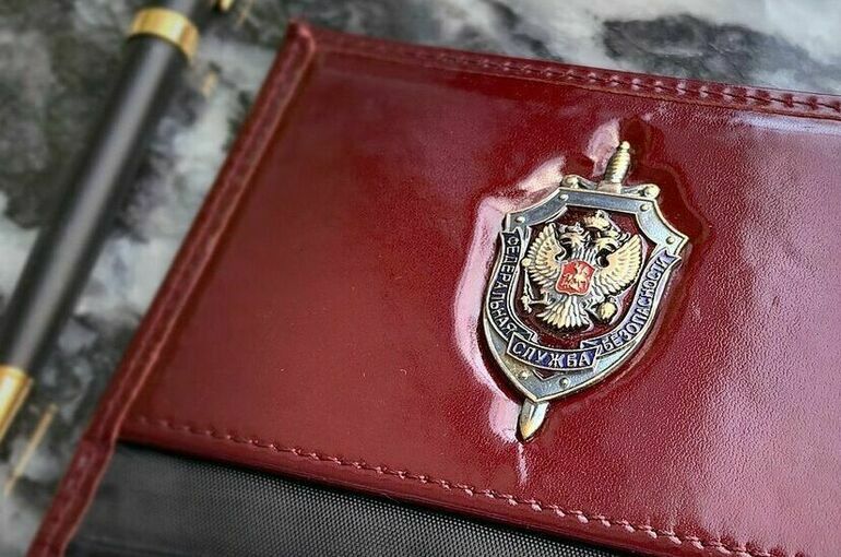 Десять человек лишились паспортов за угрозу нацбезопасности России