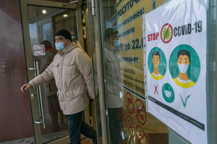 Ученые оценили риск передачи нового коронавируса от летучих мышей к человеку