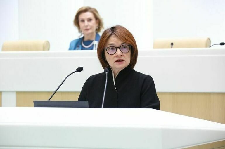 Набиуллина назвала факторы, при которых сохраняется высокая ключевая ставка