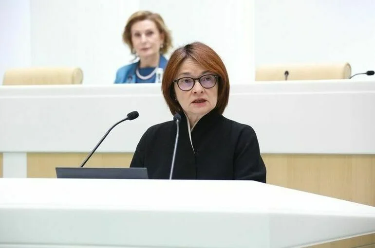 Набиуллина назвала факторы, при которых сохраняется высокая ключевая ставка