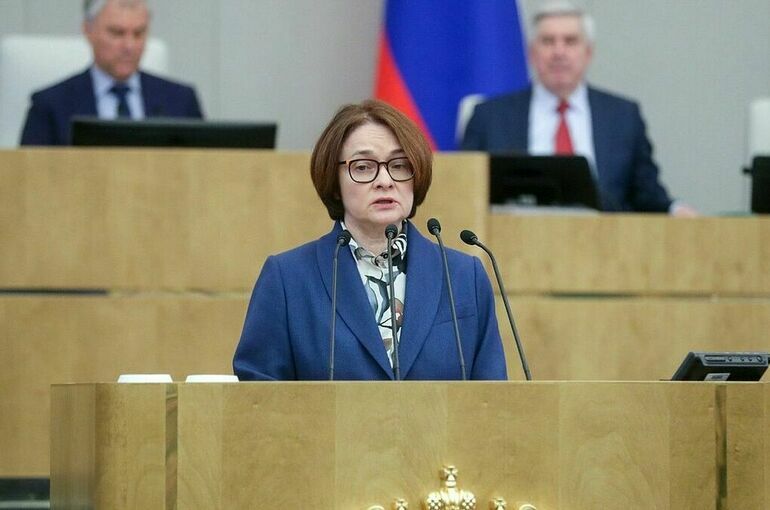 Набиуллина заявила, что инфляция в начале 2026 года может ускориться