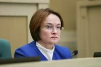 Набиуллина рассказала о возможной альтернативе льготным кредитам